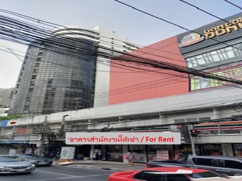 For Rent ให้เช่าอาคารสำนักงาน ย่านทองหล่อ อาคารโมเดิร์นทาวน์ ทองหล่อ ติดกับห้าง Donki ชั้น 18