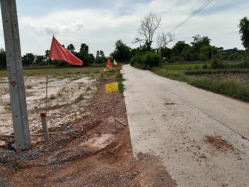 แบ่งขายที่ดิน บ้านสวนวิวเขา ริมคลอง เขาพระ นครนายก