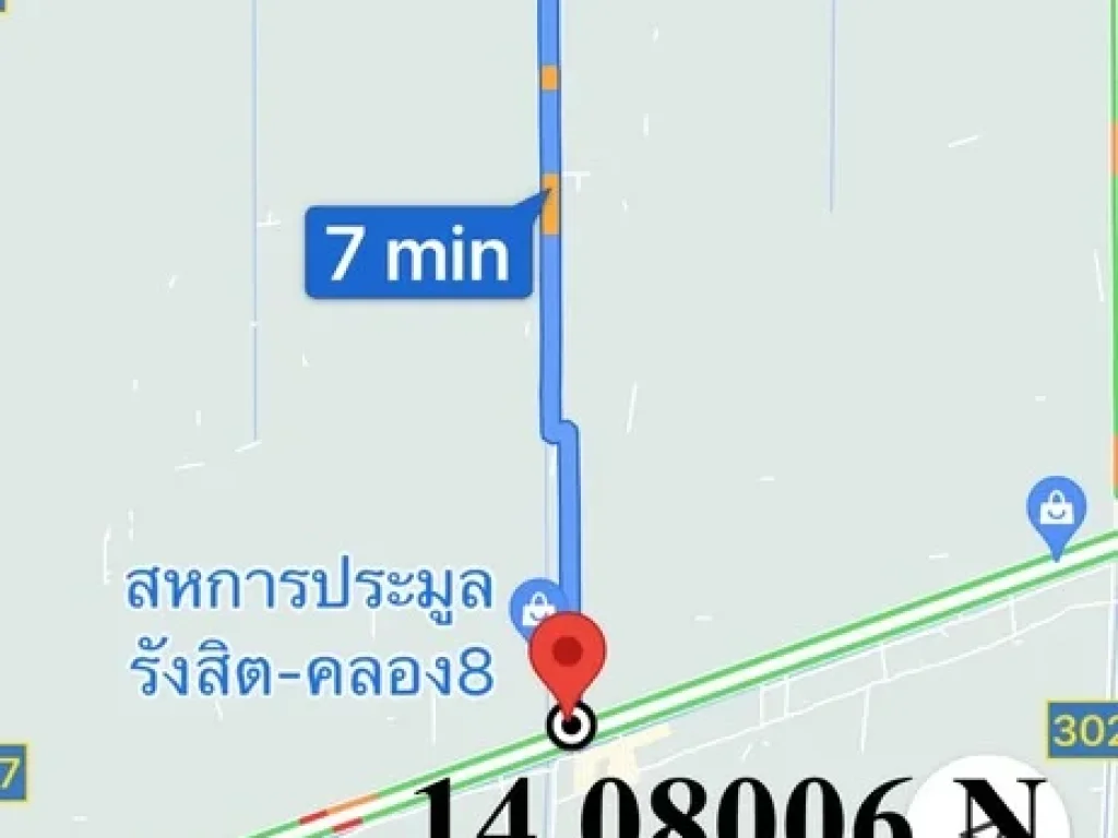 ขายที่ดิน ครุฑแดง โฉนดพร้อมโอน รังวัดให้ใหม่แล้ว จังหวัดปทุมธานี