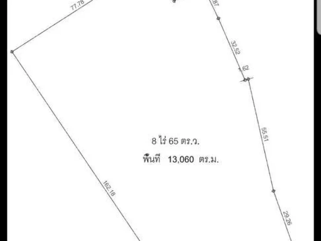 ขายที่ดินเปล่า บ้านนายาง ขนาดที่ดิน 8 ไร่ 65 ตรว เป็นที่นายังไม่ถม อำเภอบ้านแพง จังหวัดนครพนม