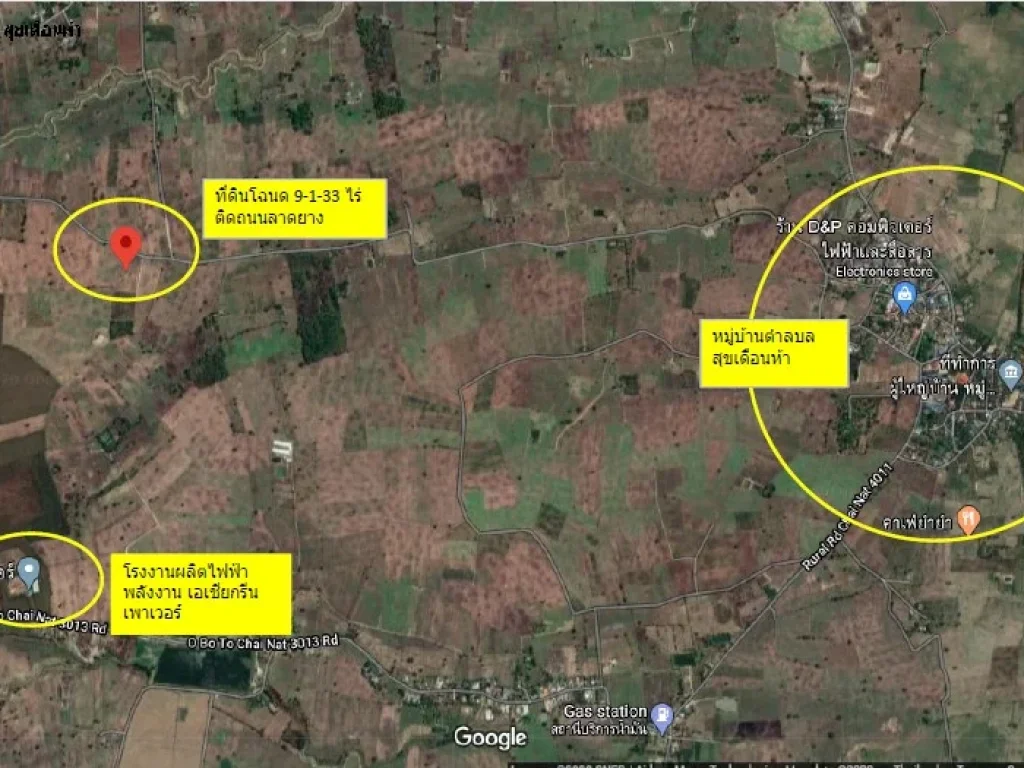 ขายที่ดินโฉนด 9-1-33 ไร่ 15 ล้านบาท ติดถนนลาดยาง ตำบล สุขเดือนห้า อเนินขาม จชัยนาท