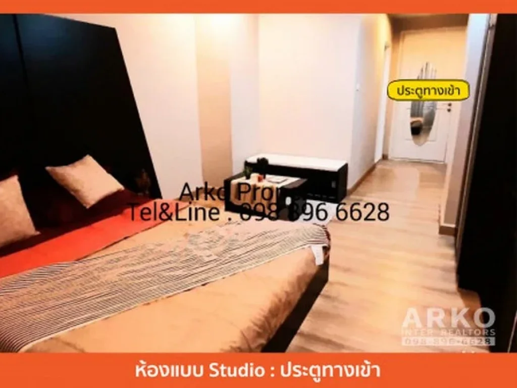 ขายคอนโด บ้านนวธารา คอนโดมีเนียม ห้อง Studio ตกแต่งพร้อมอยู่