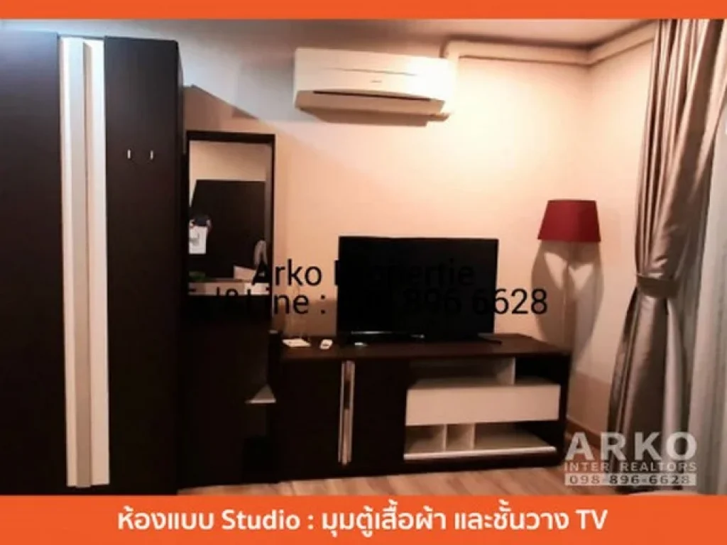 ขายคอนโด บ้านนวธารา คอนโดมีเนียม ห้อง Studio ตกแต่งพร้อมอยู่