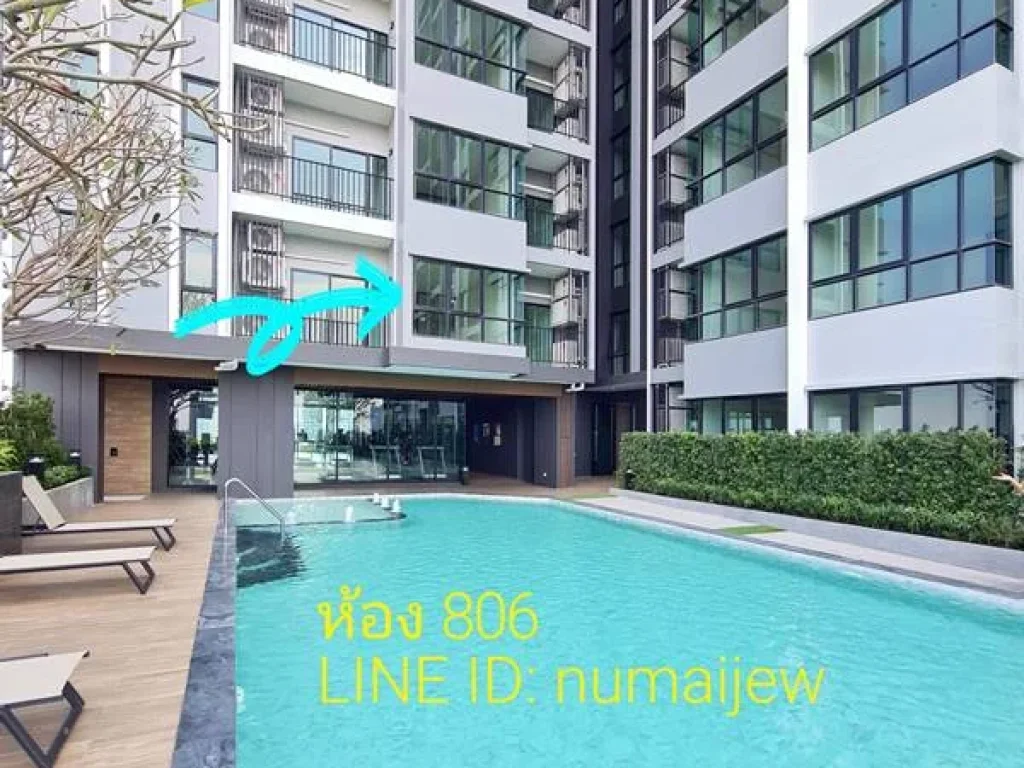 เจ้าของ ขายดาวน์ถูก ห้องขนาด 4762 ตรม 1 Bed Plus วิวสระแนวยาว ศุภาลัย ลอฟท์ ประชาธิปก-วงเวียนใหญ่ ห้องตำแหน่งสวยสุดๆๆ