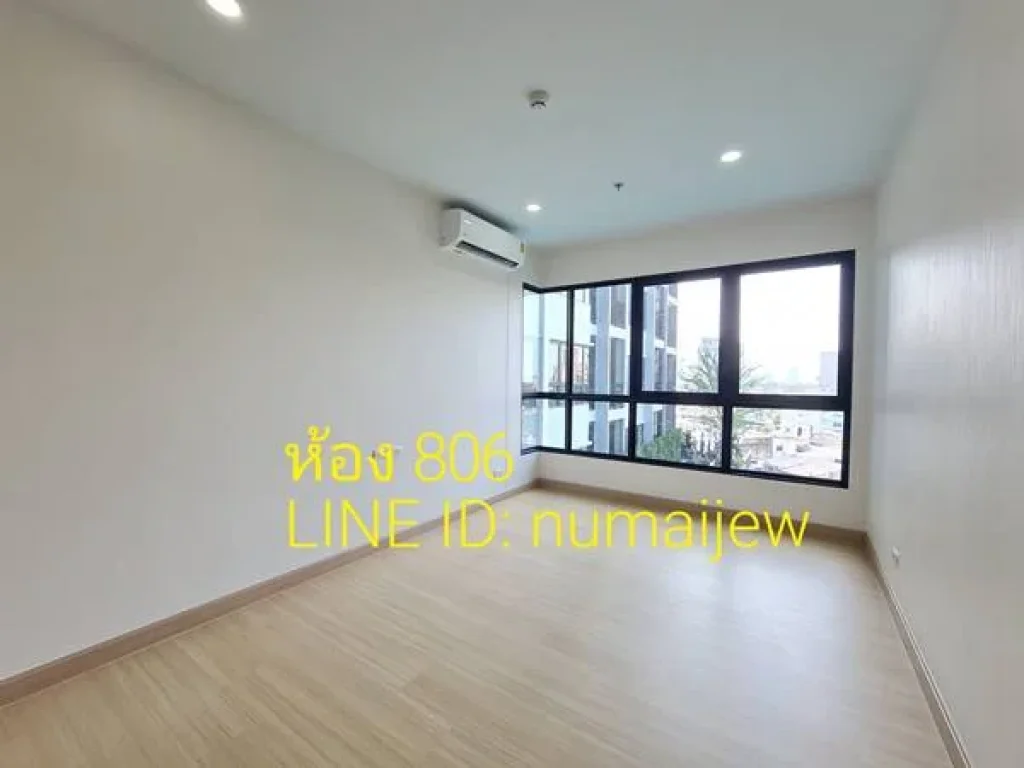 เจ้าของ ขายดาวน์ถูก ห้องขนาด 4762 ตรม 1 Bed Plus วิวสระแนวยาว ศุภาลัย ลอฟท์ ประชาธิปก-วงเวียนใหญ่ ห้องตำแหน่งสวยสุดๆๆ