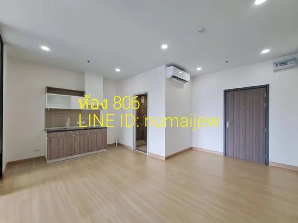 เจ้าของ ขายดาวน์ถูก ห้องขนาด 4762 ตรม 1 Bed Plus วิวสระแนวยาว ศุภาลัย ลอฟท์ ประชาธิปก-วงเวียนใหญ่ ห้องตำแหน่งสวยสุดๆๆ