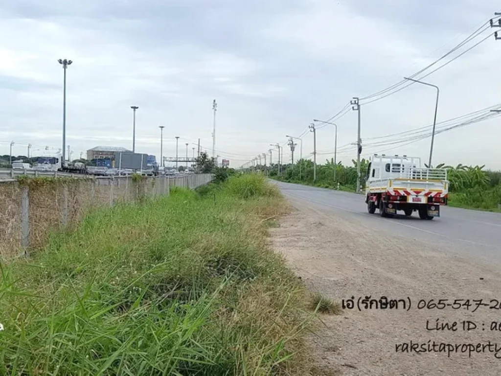 ขาย ที่ดิน 67-1-532 ไร่ ถนนกาญจนาภิเษกซ6 บางเขน ถนนเทพรักษ์ตัดผ่านที่ดิน