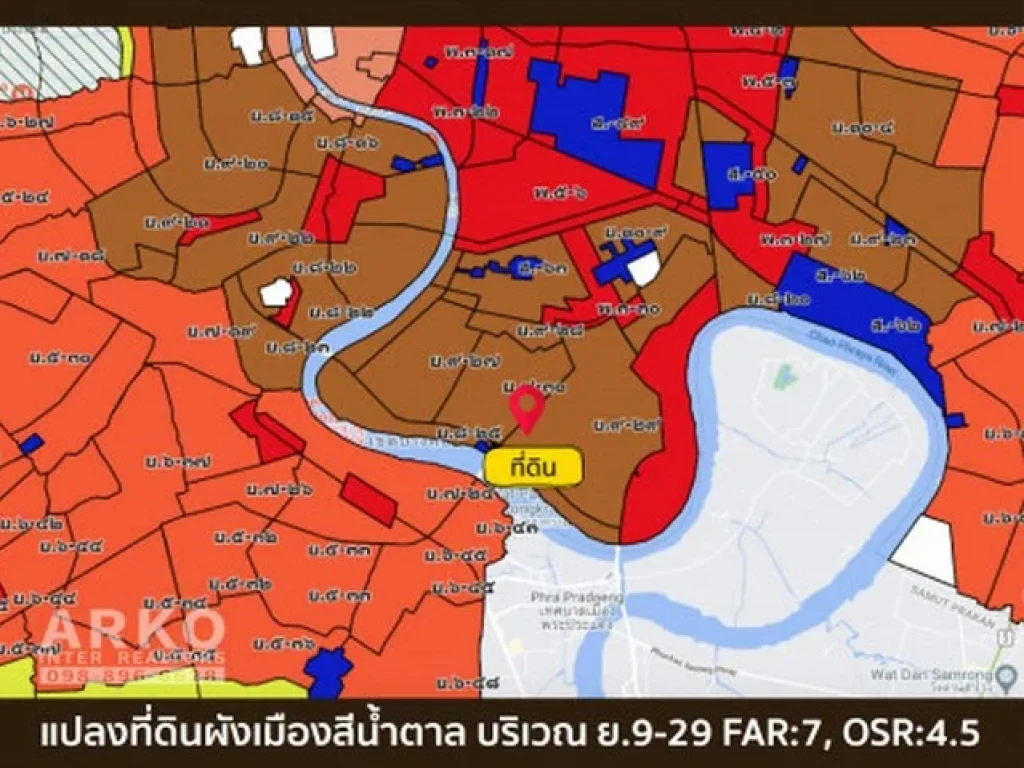 ขายที่ดิน ใกล้ทางด่วน สาธุประดิษฐ์ - พระราม 3 - 207 ตรวา ยานนาวา กรุงเทพ