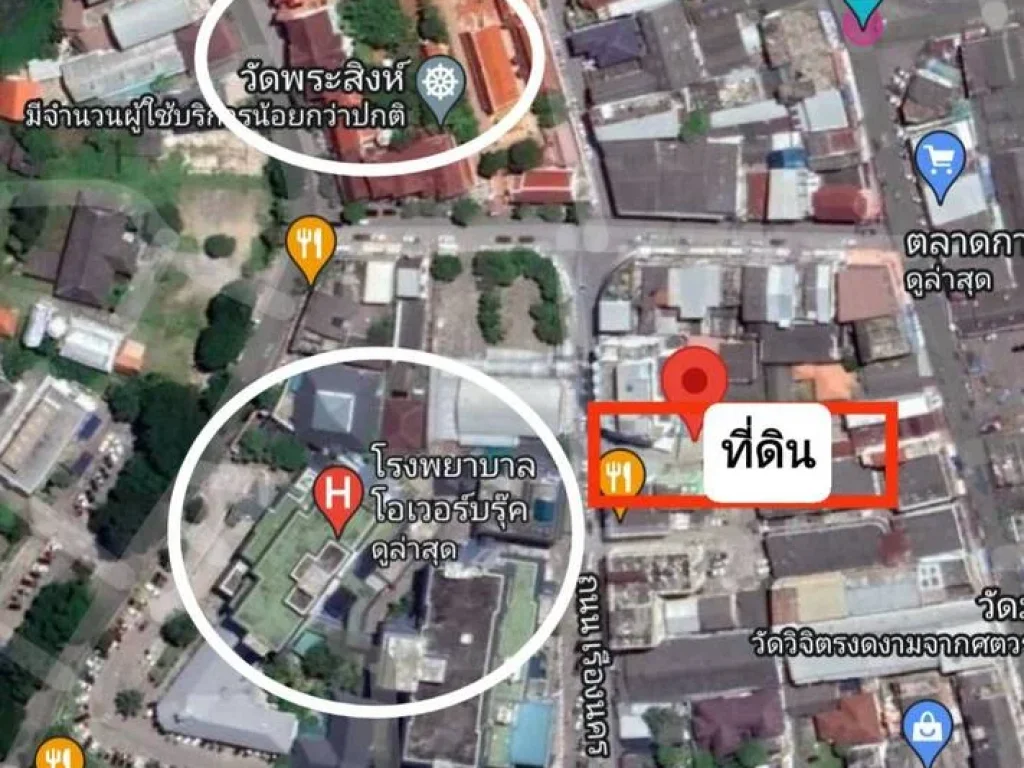 ขายที่ดิน 4939ตรว ติดโรงพยาบาลโอเวอร์บรุ๊คเชียงราย ทำเลดีเยียม