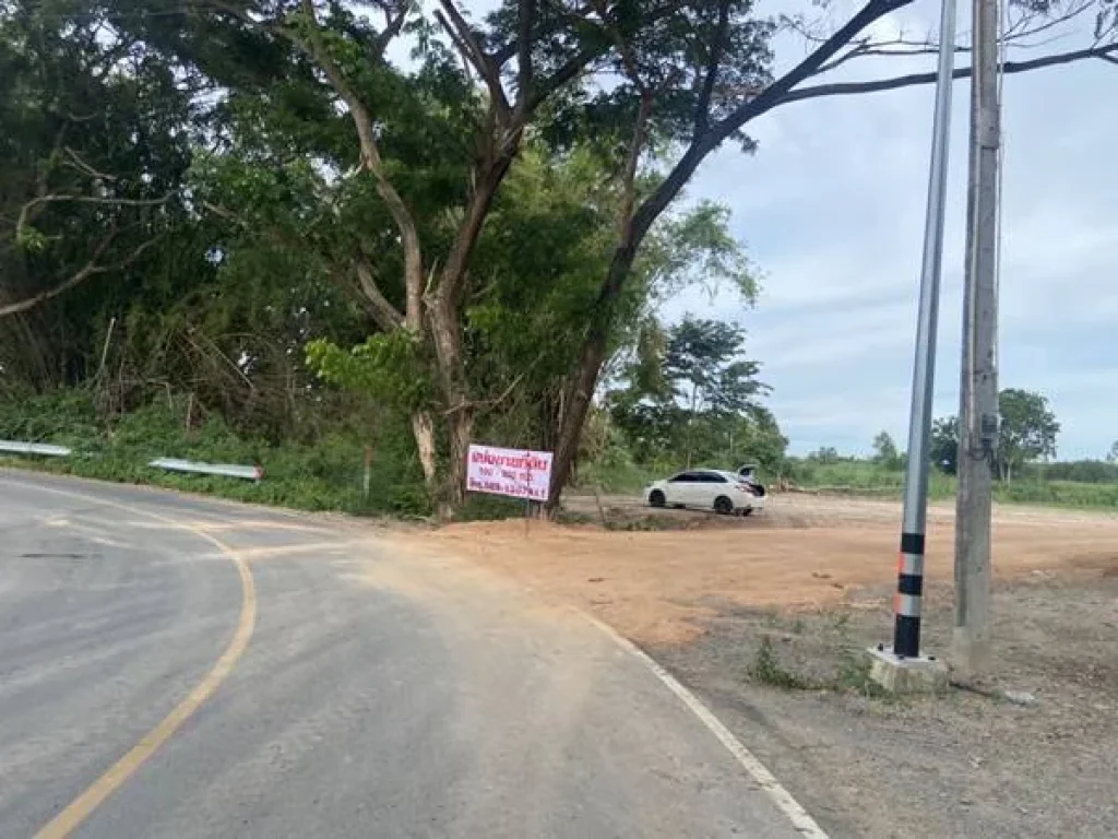 ขายที่ดิน อยู่ในซอยรีสอร์ทเก็บตะวัน ติดหมู่บ้านเทวีโฮม บ้านฉาง จระยอง