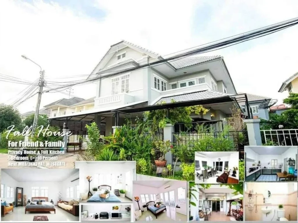 บ้านสวยพร้อมอยู่ใกล้quotเซ็นทรัลเวสเกทquot บ้านหลังใหญ่สไตล์วิลล่า