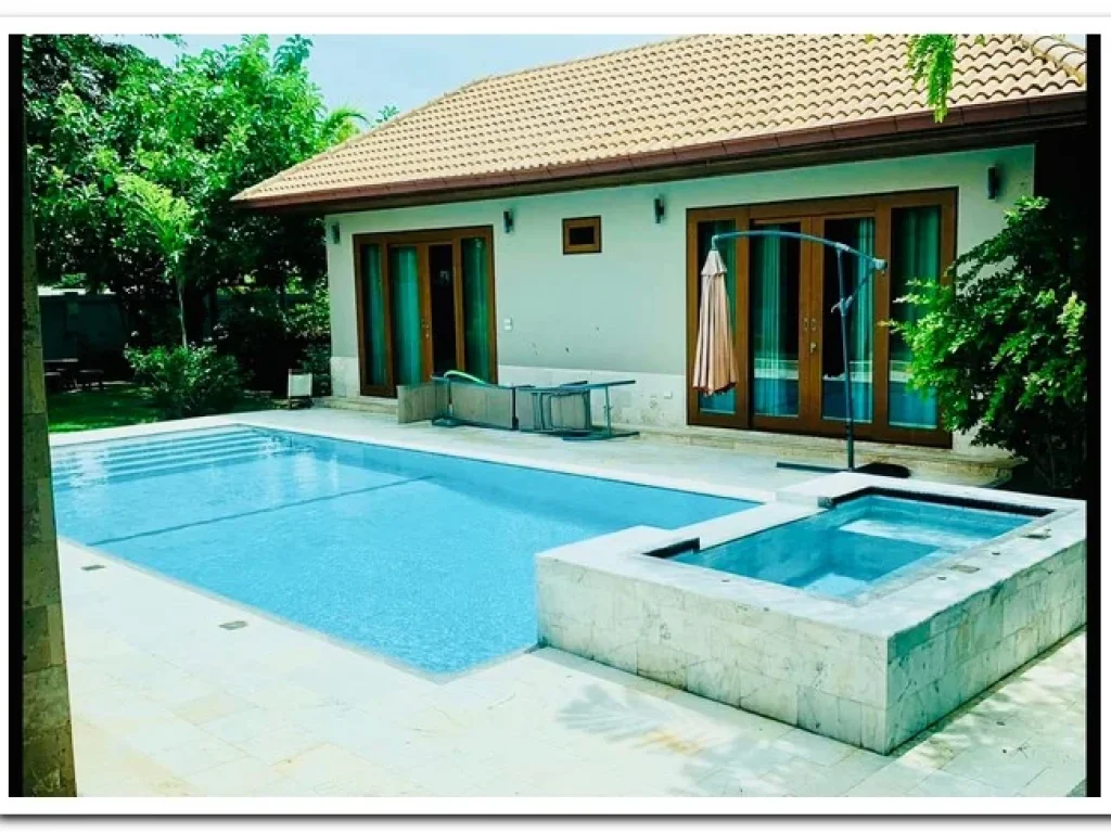 ขาย บ้าน พูลวิลล่า ถูก สามร้อยยอด ฮาน่า วิลเลจ Hana Village Pool Villa