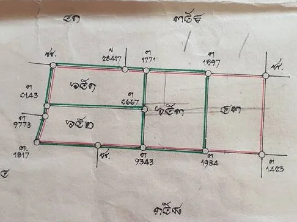 ขายที่ดิน 4 ไร่ ใกล้ทางขึ้นทางด่วนอุดรรัถยาห่าง 15 กม ย่านชุมนุนใกล้ มธรรมศาสตร์รังสิต