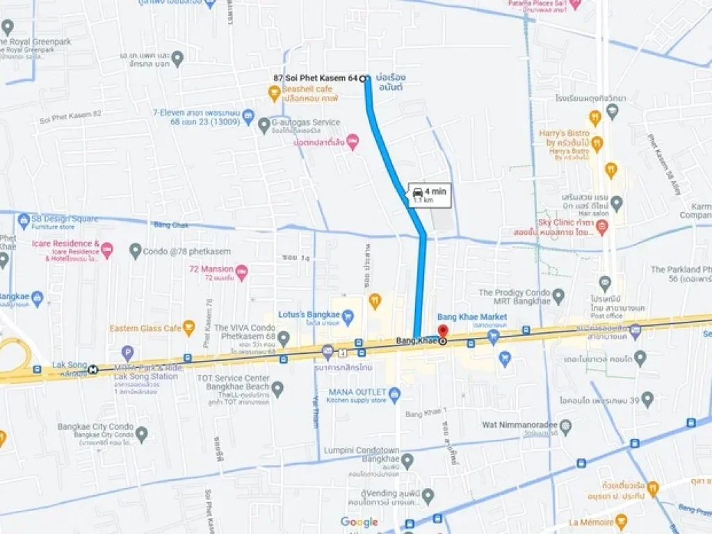 ขาย ที่ดิน หมู่บ้านเรืองอนันต์ ซอยเพชรเกษม64 299 ตรว ติด MRT บางแค แปลงใหญ่สวย