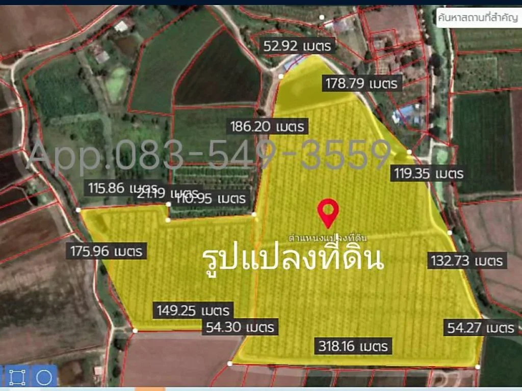 ขายที่ดินพร้อมสวนมะพร้าว ตคลองวัว อเมือง จอ่างทอง 72-2-47ไร่