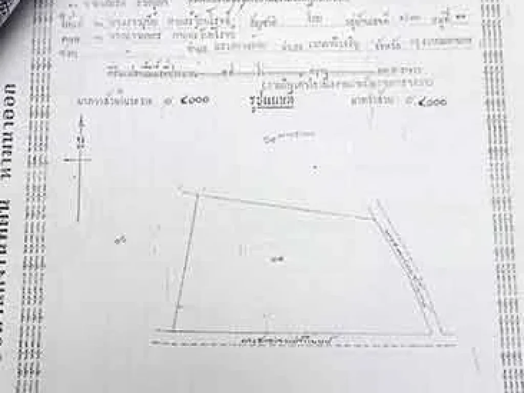 ขายที่ดินแปลงใหญ่ 122 ไร่ หนองผักนาก สามชุก สุพรรณบุรี