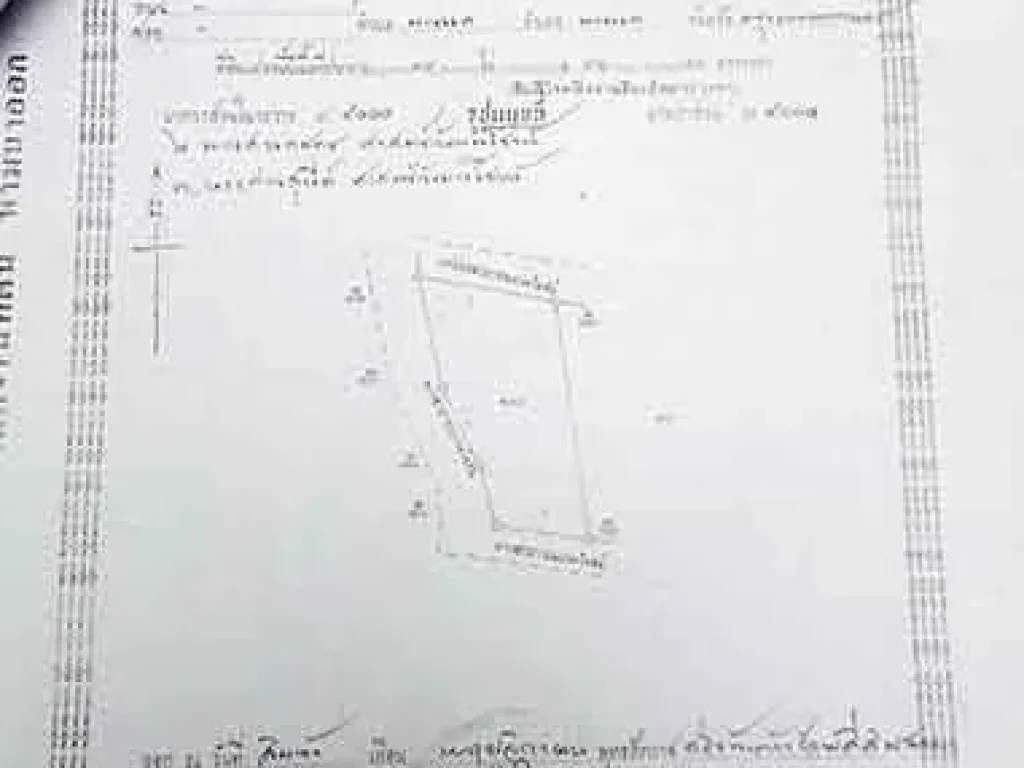 ขายที่ดินแปลงใหญ่ 122 ไร่ หนองผักนาก สามชุก สุพรรณบุรี