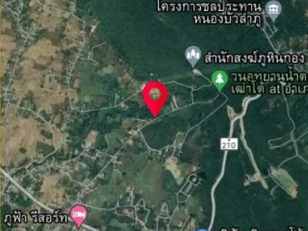 ขายที่ดิน ติดน้ำตกเฒ่าโต้ อยู่ในเขตเทศบาลหนองบัวลำภู