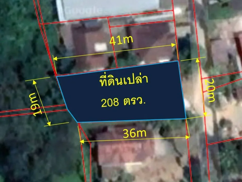 ขายที่ดินเปล่า 208 ตรว ตสันพระเนตร อสันทราย จเชียงใหม่