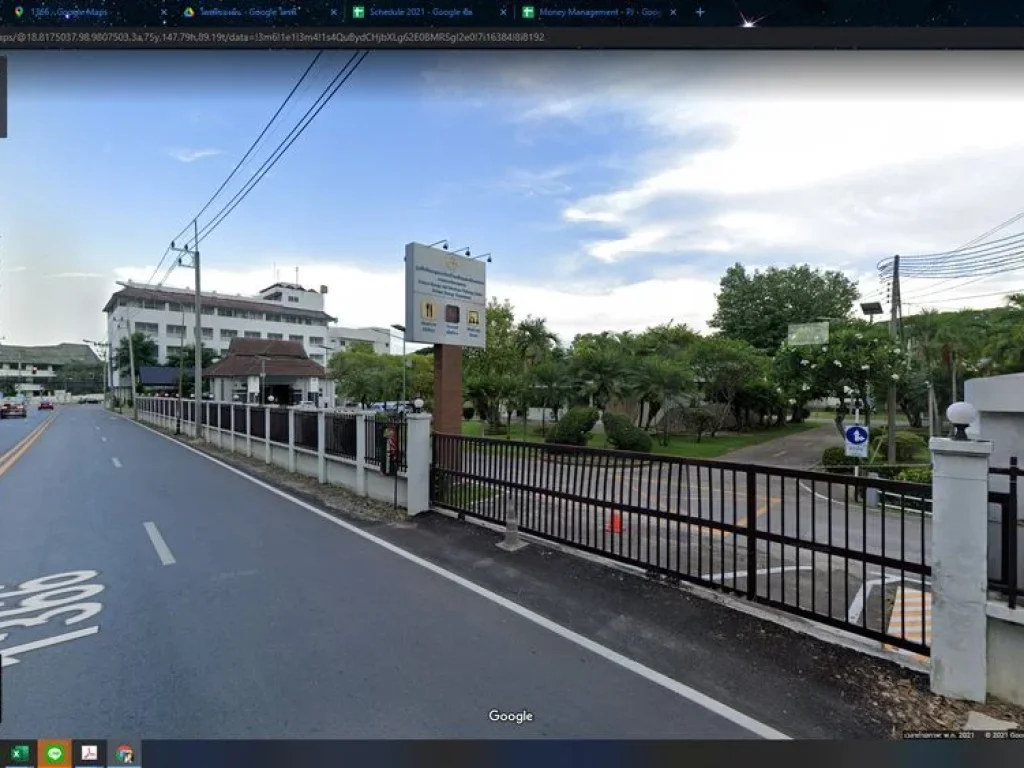 ขาย ที่ดิน ช้างเผือก แนวรถไฟฟ้าสายสีแดง แปลงใหญ่สุดท้ายใกล้ Super Highway เชียงใหม่ 10 ไร่ 235 ตรวา ด่วน ราคาต่ำกว่าตลาด 30