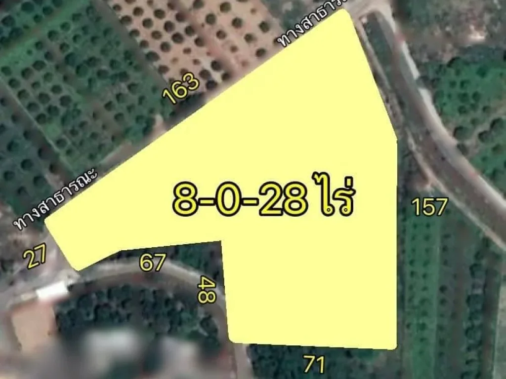 ขายที่ดิน 8-0-28 ไร่ ตทุ่งปี้ อำเภอแม่วาง จังหวัดเชียงใหม่