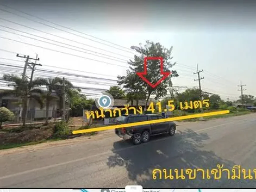 ขายที่ดิน 6ไร่ 59 ตรวา ติดถนนสุวินทวงศ์ โซนฉะเชิงเทรา