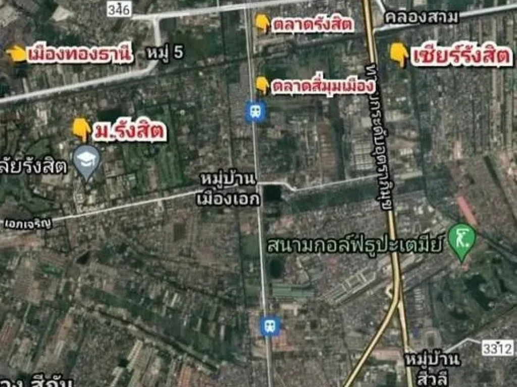 ขายคอนโด ผ่อน 2000 ฟรีดอกเบี้ย ใกล้รถไฟฟ้า ใกล้ฟิวเจอร์รังสิต