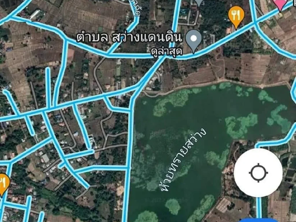 ขายที่ดินเปล่า อำเภอสว่างแดนดิน จังหวัดสกลนคร จำนวน 1 ไร่ 83 ตรว มีโฉนด ที่ดินอยู่ตรงข้ามกับชลประทาน