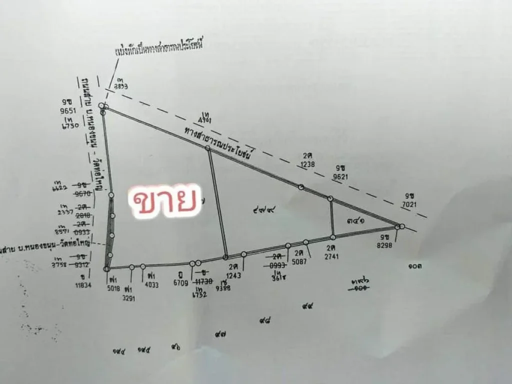 ขายที่โฉนด 21 ไร่ 150 ตรว ห่างถนน 344 เพียง 500 ม เหมาะสร้างโรงงาน โกดัง ต หนองอิรุณ อ บ้านบึง จ ชลบุรี