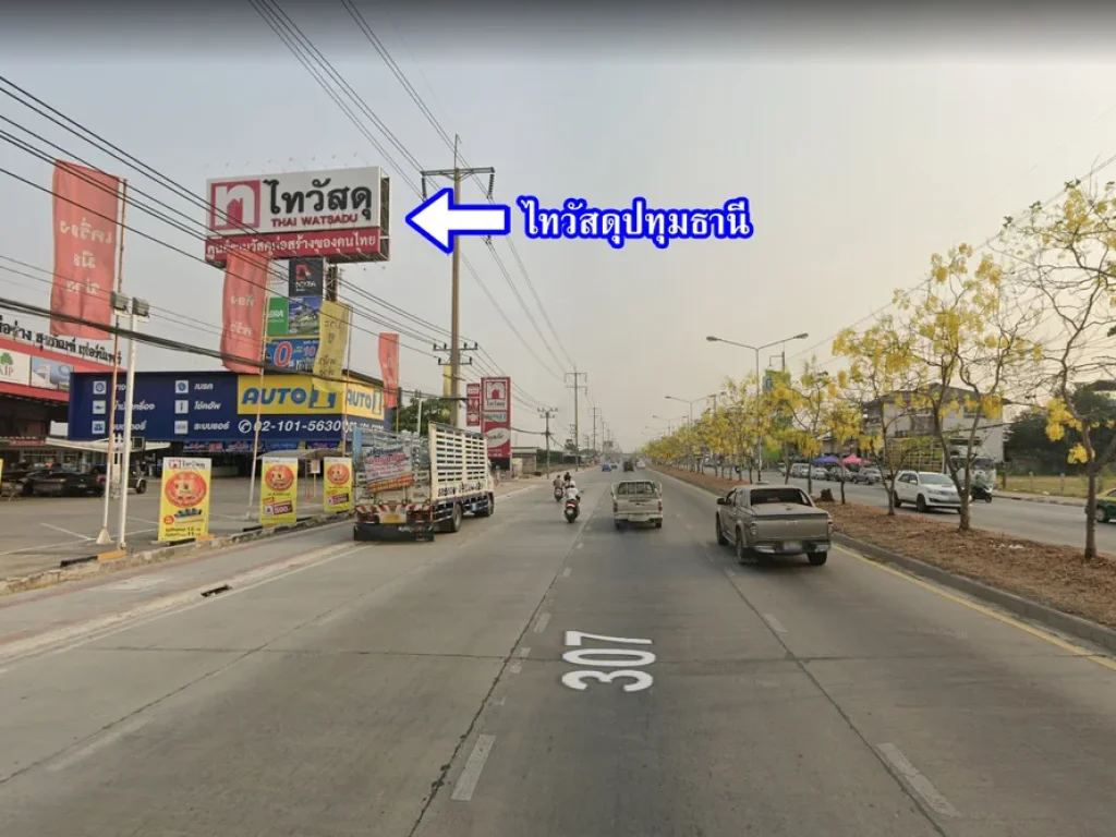 ขายที่ดิน ใกล้แยกบางคูวัด โครงการชวนชื่น ฟลอร่าวิลล์ บางคูวัด ปทุมธานี