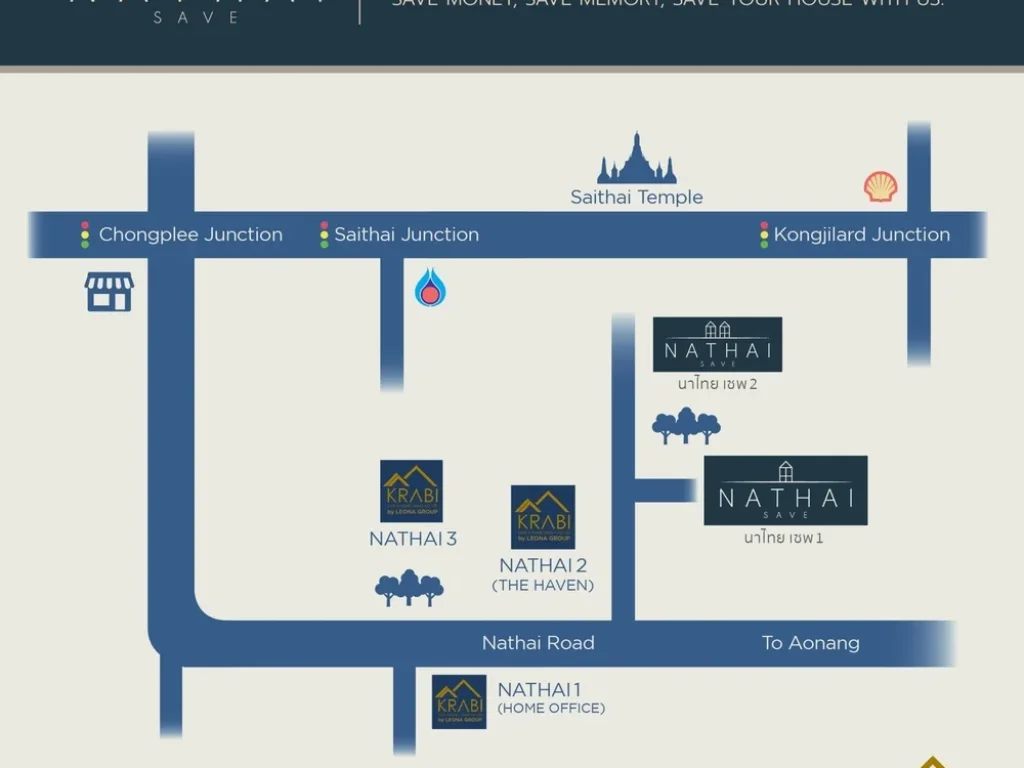 Nathaisave1 พบบ้านพร้อมอยู่ สัมผัสบรรยากาศที่น่าหลงใหล ภายใต้ธรรมชาติอันร่มรื่น