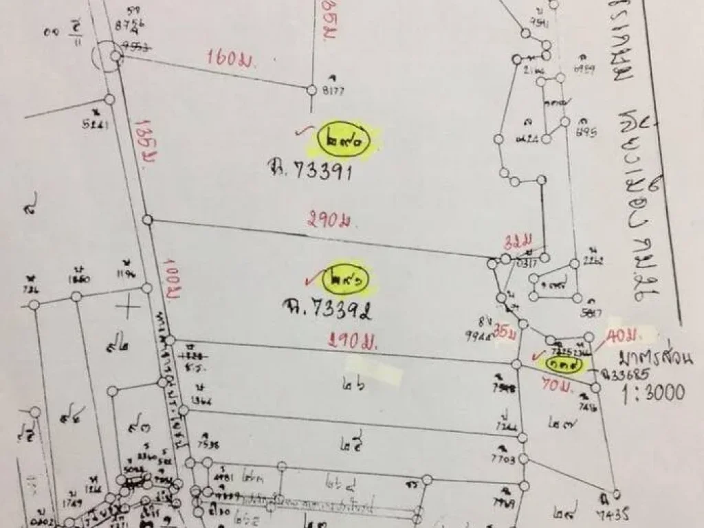 ที่ติดถนนใหญ่ หัวหิน หน้ากว้าง 150 ม ที่วิวภูเขา ประจวบคีรีขันธ์ 57 ไร่