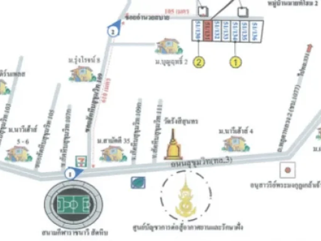 ทาวน์เฮ้าส์ 1 ชั้น หมู่บ้าน มายท์โฮม2 สัตหีบ ชลุบรี 24 ตรว