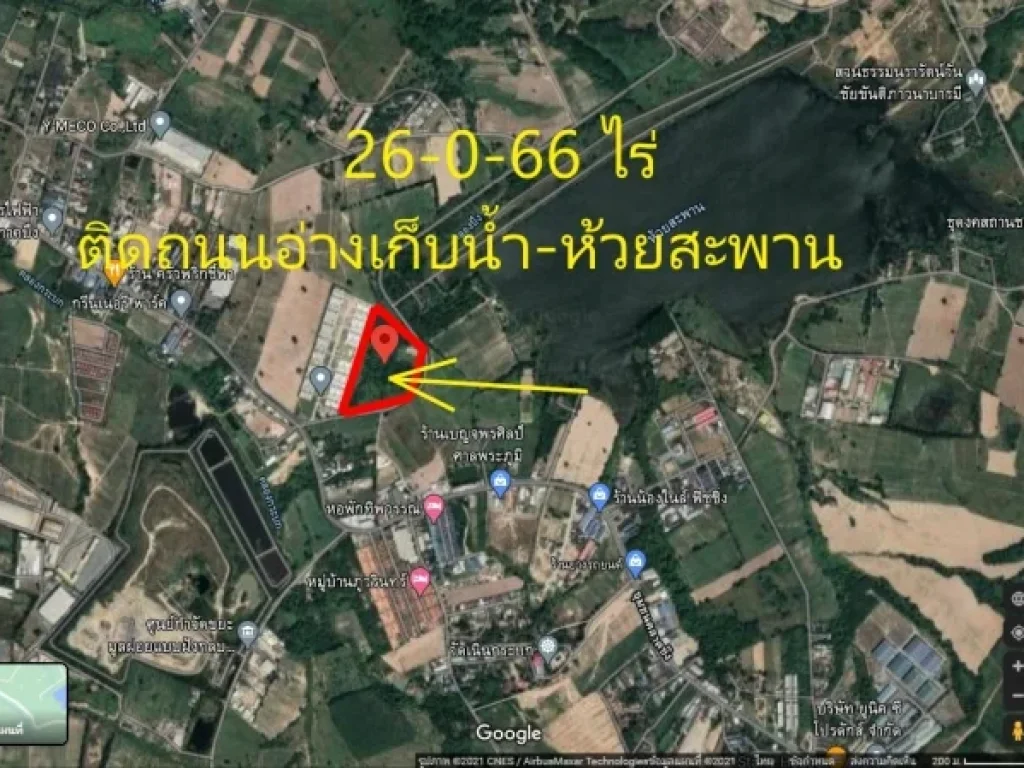 ที่ดิน ติดอ่างเก็บน้ำห้วยสะพาน ตบึง อศรีราชา ชลบุรี เนื้อที่ 27-3-86 ไร่