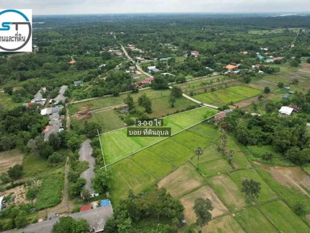 ที่ดินแปลงสวย ตบุ่งไหม ห่างถนนสถิตย์นิมานกาล 300 เมตร ติดถนน 2 ด้าน