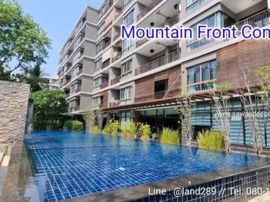 ขายห้องคอนโดหรูวิวดอยสุเทพ MountainFrontCondo ห้องดีลักซ์ พื้นที่ใช้สอย 146 ตรม ราคา 55 ล้าน