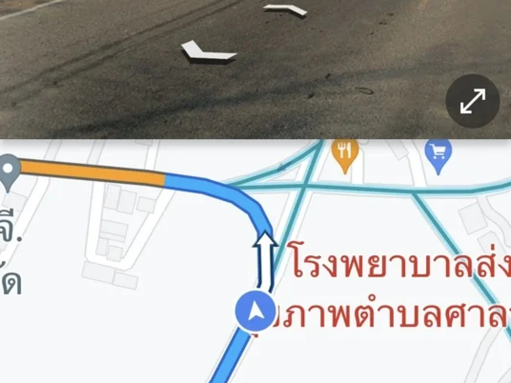 ขายที่ดินเมืองอัจฉริยะ 12 ไร่ 269 ตารางวา ที่สวย ทำเลดี การคมนาคมสะดวก