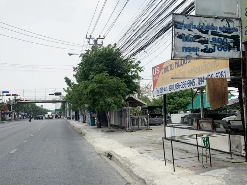 ขายที่ดิน99ตรว ติดถนนสุขาภิบาล5 ใกล้แยกเพิ่มสิน เหมาะทำธุรกิจ ราคาคุยกันได้ครับ