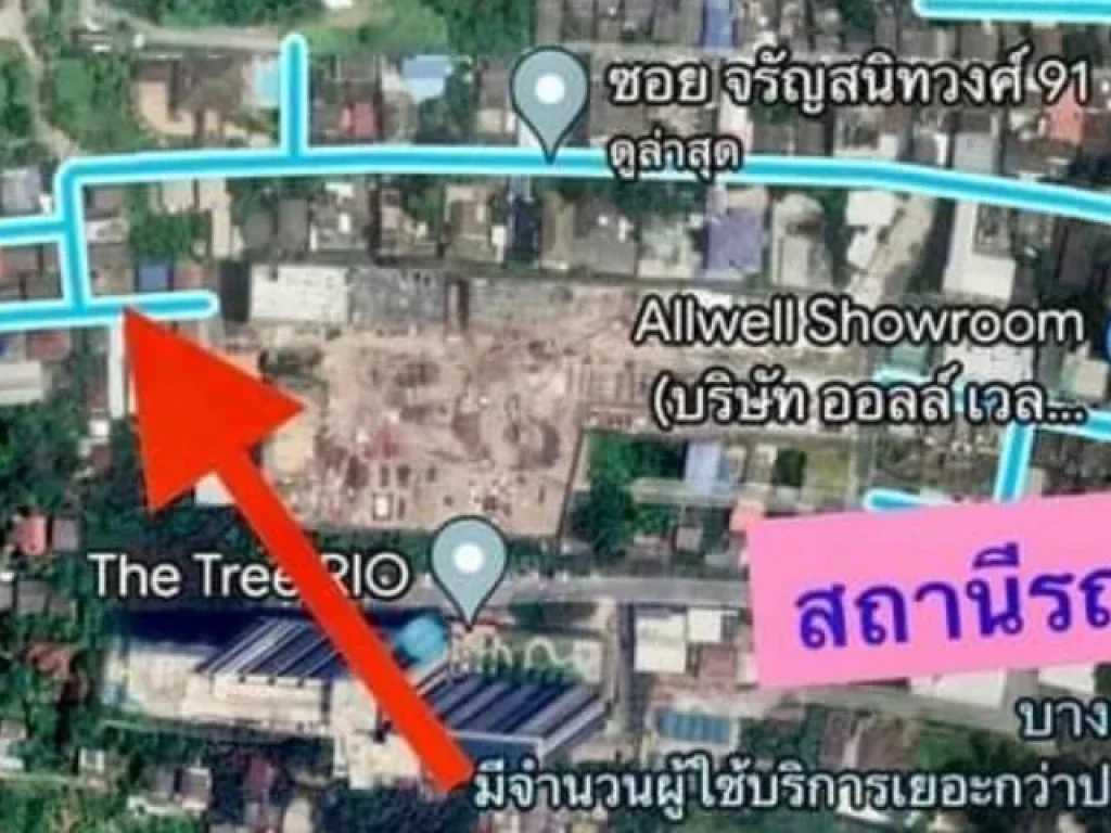 ขายที่ดินเปล่าที่ดินเปล่าแปลงมุม ใน ซจรัญสนิทวงศ์91 ขนาด 82ตรว ขายแค่ 65ล้าน