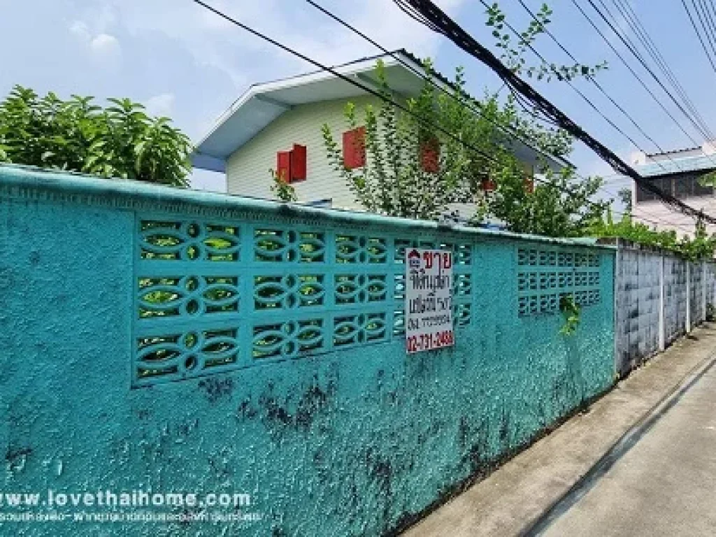 ขายที่ดินถมแล้ว ในซอยอิสรภาพ 29 ใกล้รถไฟฟ้าสายสีน้ำเงิน MRT สถานีอิสรภาพ และจรัญฯ 13 พื้นที่ 50 ตรว ขายต่ำกว่าราคาตลาด