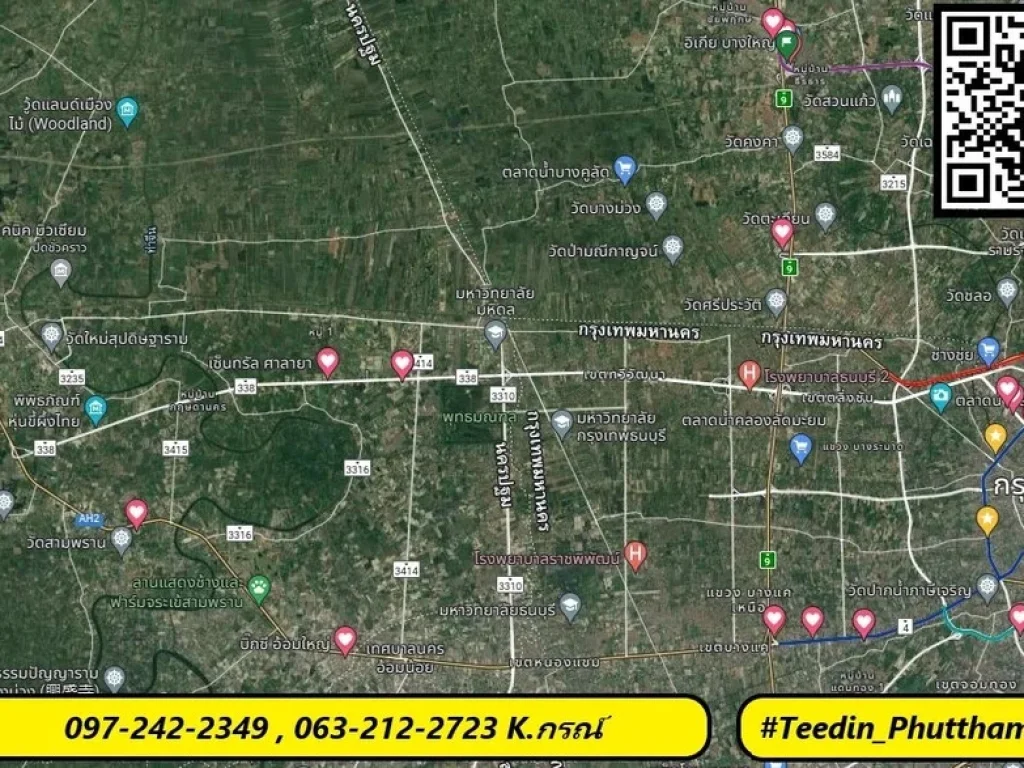 Code A51437 ขายที่ดิน ซอยบรมราชชนนี 68 ขนาดเนื้อที่ 61 ตรว ที่ดินทำเลที่อยู่อาศัย หันทิศตะวันออก 