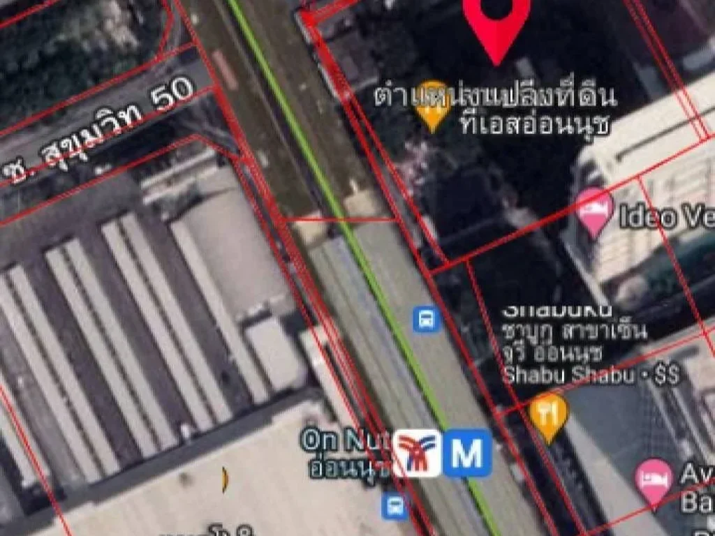 ขาย ที่ดินทำเลทอง ย่านสุขุมวิท ติดหน้าถนน ตรงข้ามโลตัสอ่อนนุช