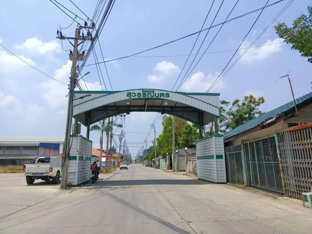 ให้เช่าโกดัง สภาพใหม่ โครงการสุวรรณบุตร บางพลี สมุทรปราการ เข้าซอยไม่ลึก