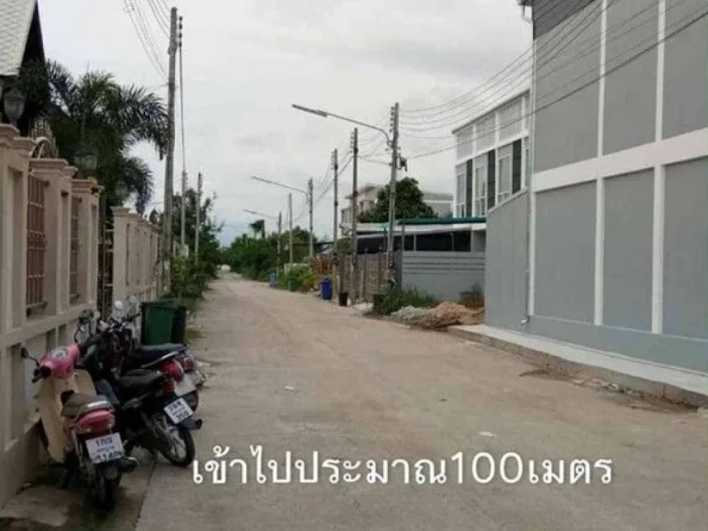 ขายที่ดินใกล้ตลาดในตัวเมืองเพชรบูรณ์ ตสะเดียง อเมือง จเพชรบูรณ์