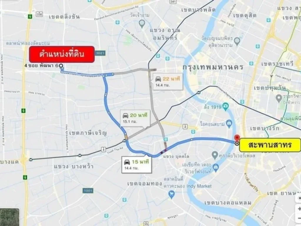 พื้นที่ดิน ตลิ่งชัน กรุงเทพมหานคร พื้นที่ 0 Rai 0 Ngan 467 ตรว 22902600 BAHT ราคานี้ต้องรีบจอง กรุงเทพ