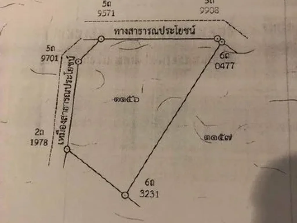 ขายที่ดินที่นา 2 ไร่ ราคา 1900000 บาท ตแม่ข่า อฝาง จเชียงใหม่