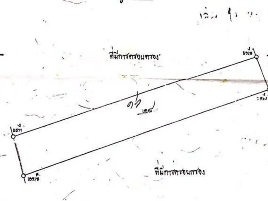 ขายที่ดิน อเมือง สระบุรี ใกล้ถนนสระบุรี-หล่มสัก ใกล้แยกพุแค 26 ไร่ครึ่ง 17 ล้าน