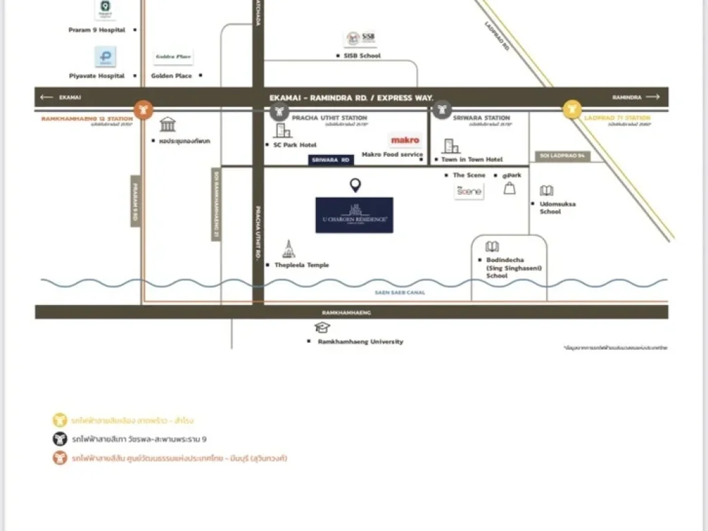 ขายดาวน์คอนโด U Charoen Residence Town in Town 590000 บ 5850 ตรม 2 นอน วังทองหลาง กทม