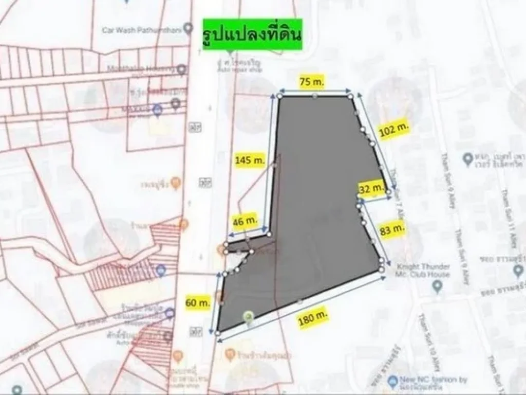 ขายที่ดิน 16-2-89 ไร่ ติด ถกรุงเทพ-ปทุม เหมาะสำหรับทำหมู่บ้านจัดสรร