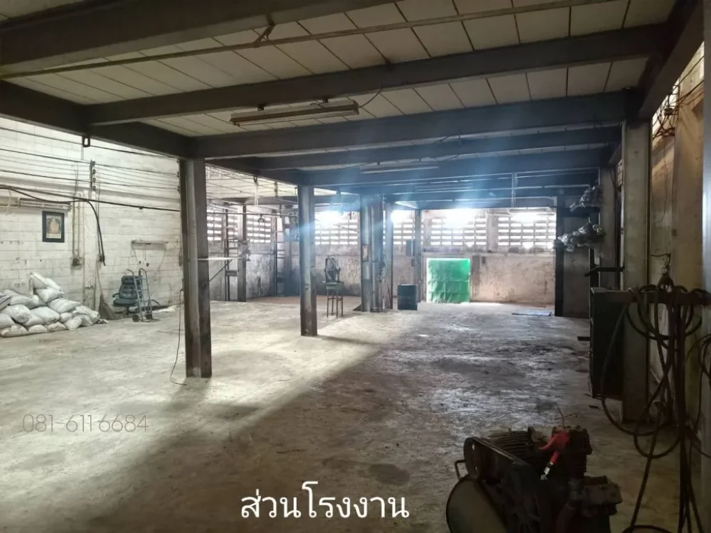 ขาย มินิ แฟคตอรี่ Mini Factory สะแกงาม ถนนพระราม 2